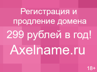 Отдадим в хорошие руки Отдадим в хорошие руки